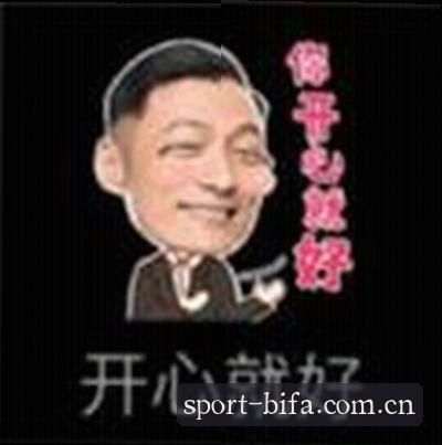 李婷